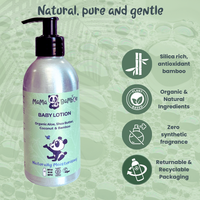 Mama Bamboo Organic Baby Lotion DS