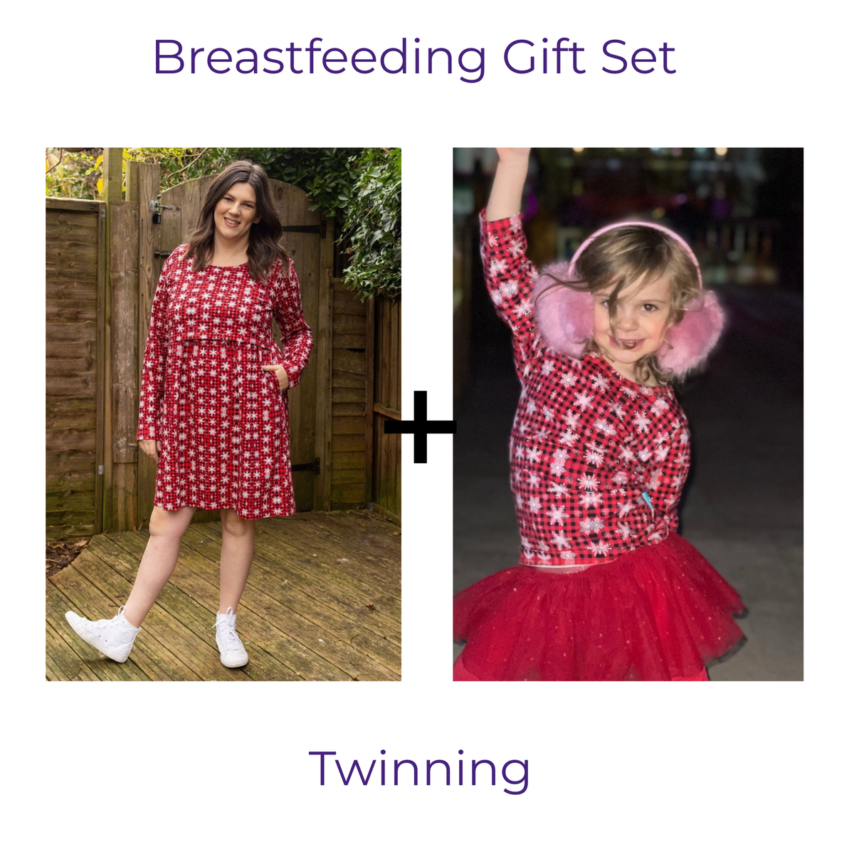 Christmas Twinning Breastfeeding Bundle