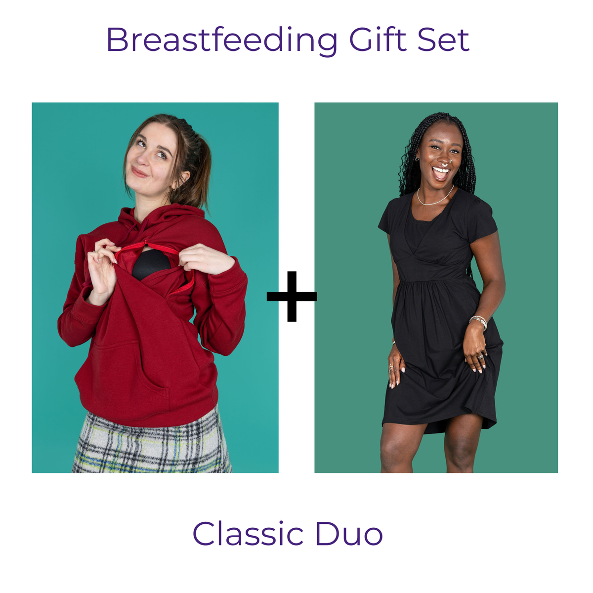 Breastfeeding Classic Bundle