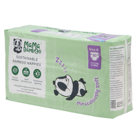Mama Bamboo Sustainable Nappies DS